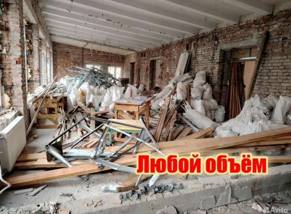 Перевозка мебели и грузоперевозки газель в Новосибирске фото 8