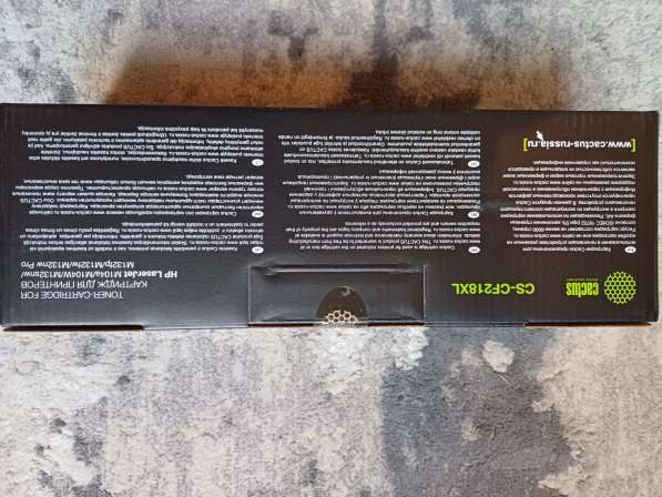 Картридж Cactus черный 2 шт. + Фотобарабан 1шт в Москве фото 7