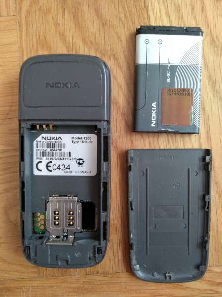 Телефон Nokia 1200 в Москве
