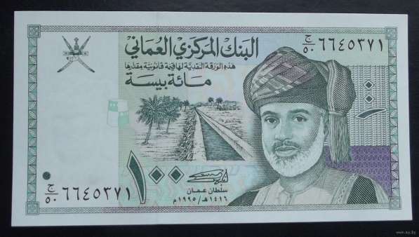 БАНКНОТЫ в фото 14