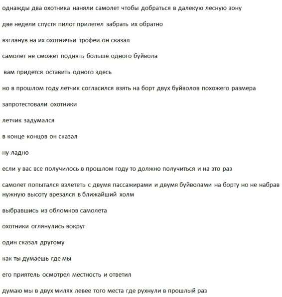 Разработаю: Презентации, Прайсы,Проспекты, Листовки, Брошюры в Москве фото 9