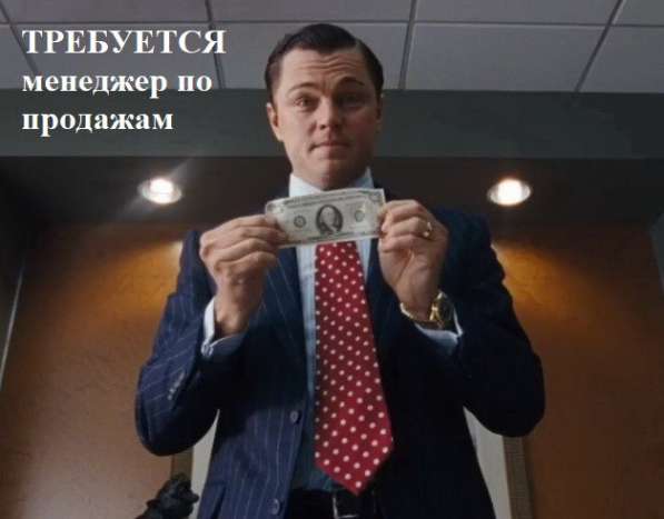 Регистрация ИП