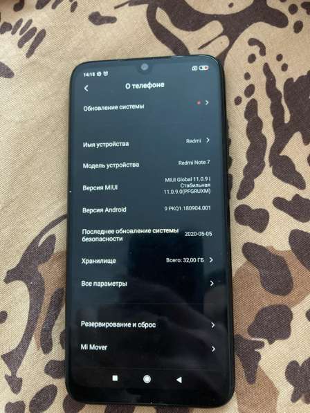 Redmi Note 7 3/32 в Челябинске