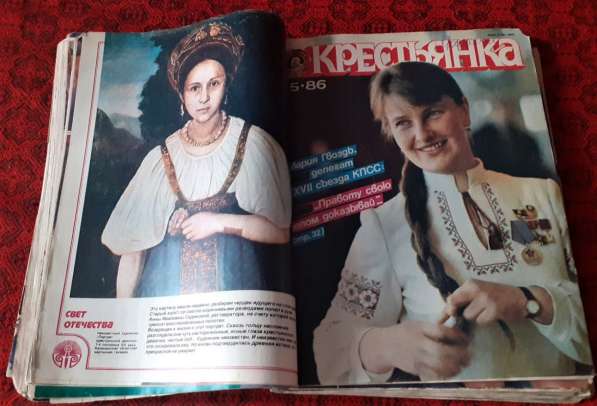 Журнал Крестьянка,1986г.(12экз.) Камшат Доненбаева в фото 18