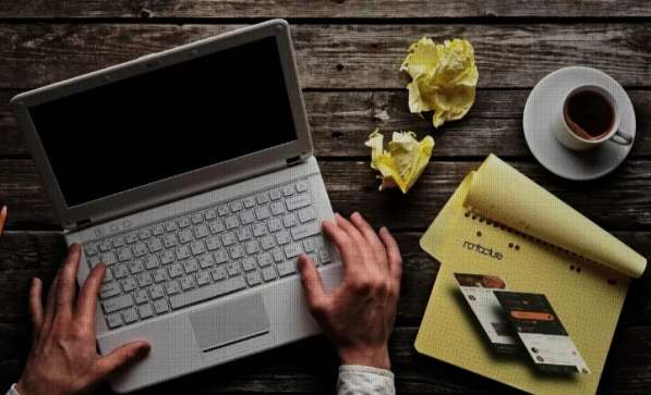 Работа через интернет. Удалённо