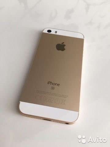 Iphone se 32 gold