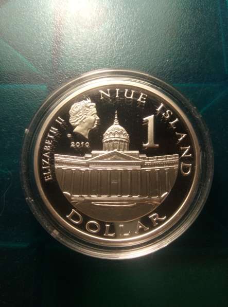 Набор монет Кутузов и Наполеон Ниуэ 2010 год в Москве фото 4