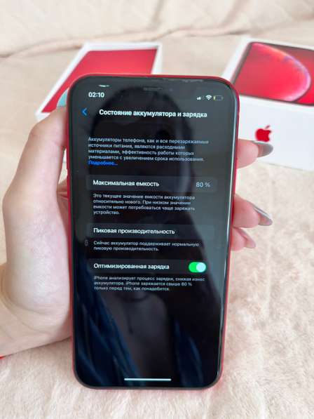 IPhone XR RED 128GB в Москве фото 4