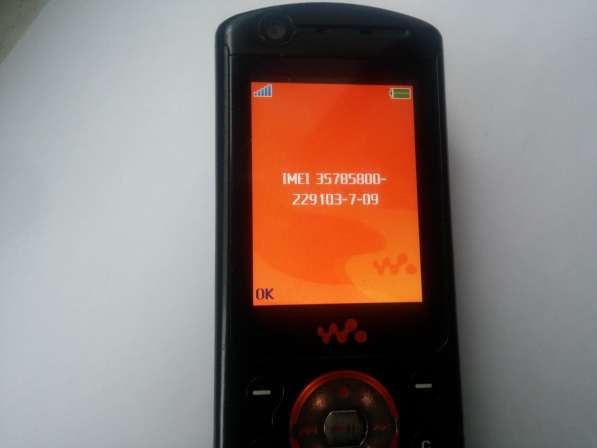 Sony Ericsson W900i в Москве фото 9