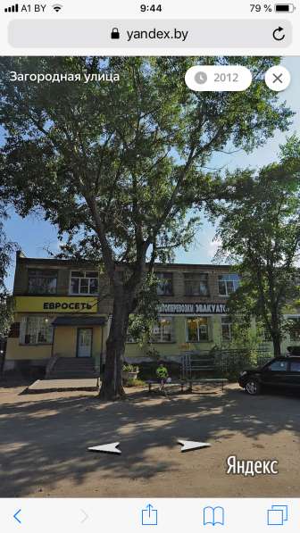 Продаётся участок 10 соток с домом в Твери фото 9