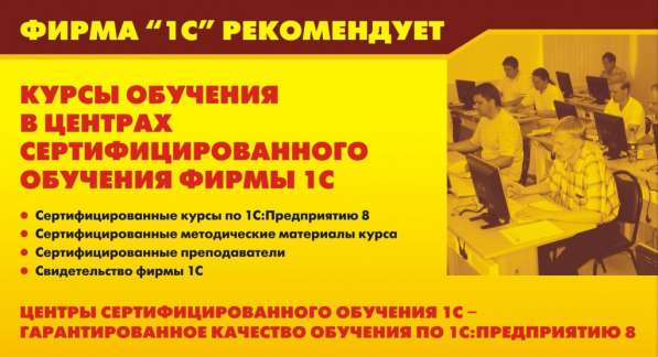 В наш компьютерный век, к Программисту бежит человек! в фото 3