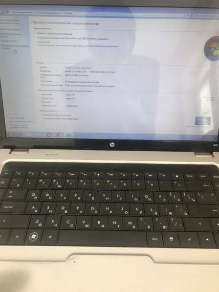 Продаю ноутбук в Барнауле