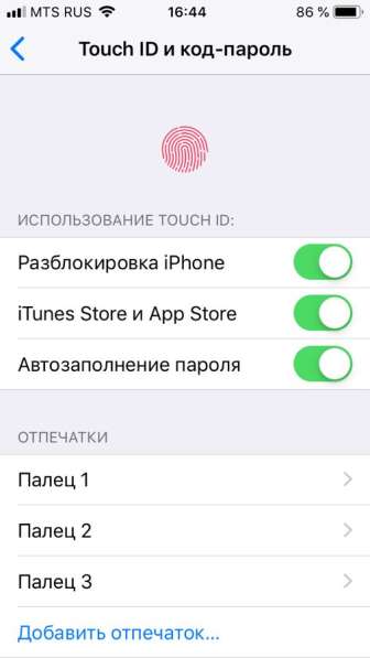 Телефон iPhone 5s в Белореченске фото 3