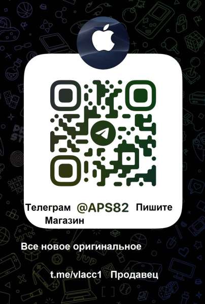 Apple iPhone 12 Pro Max 128GB в Москве фото 5