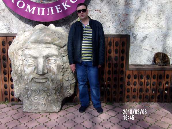 Моркатюк Андрей Нико, 44 года, хочет пообщаться в Москве фото 3