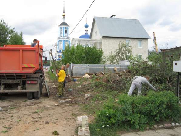 Вывоз мусора в Кимре