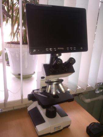 Темнопольный микроскоп в Благовещенске