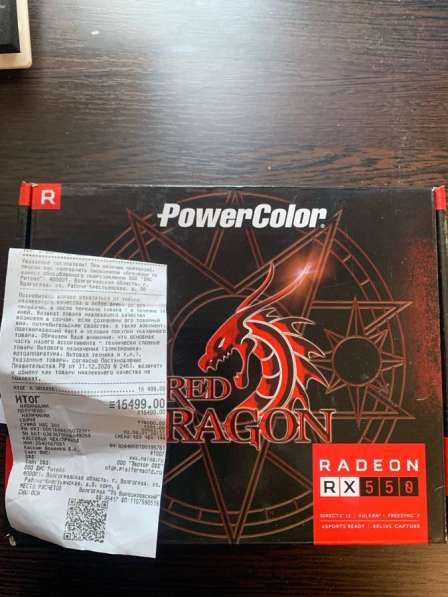 Продам видеокарту Radeon rx 550 4gb