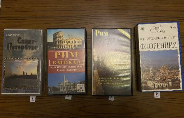 Города мира (VHS): 10 городов Европы