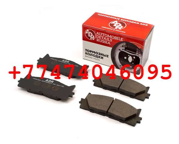 Тормозные Колодки в Алматы в фото 8