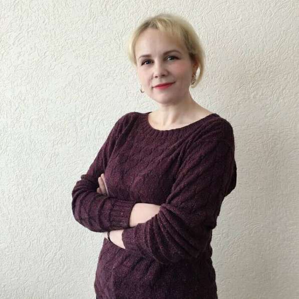 Людмила, 41 год, хочет познакомиться – Всем желаю счастья