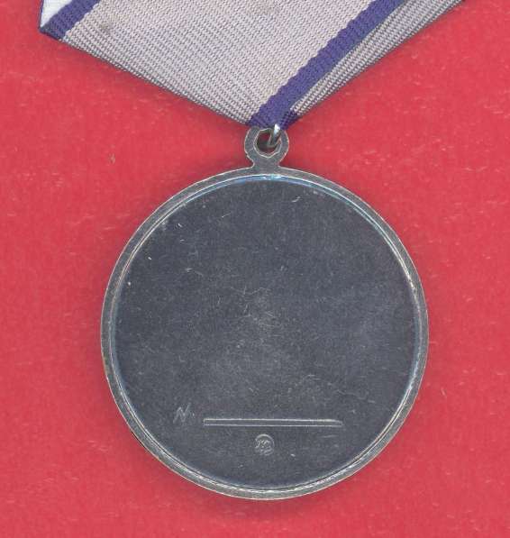 Россия медаль За Отвагу муляж в Орле фото 8
