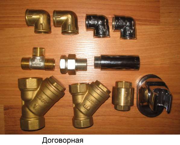 Краны шаровые, фитинги, трубы в Волгограде фото 4