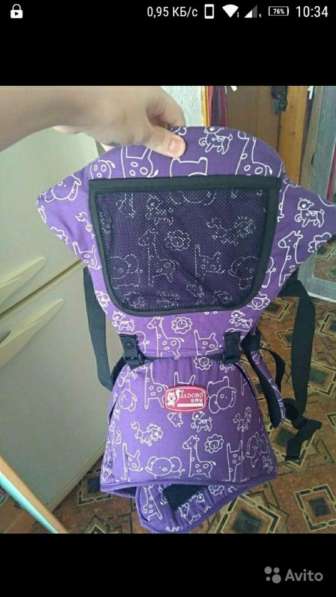 Хипсит - рюкзак для переноски детей в Казани