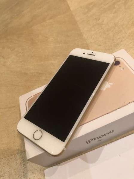 IPhone 7 gold gold 32 gb