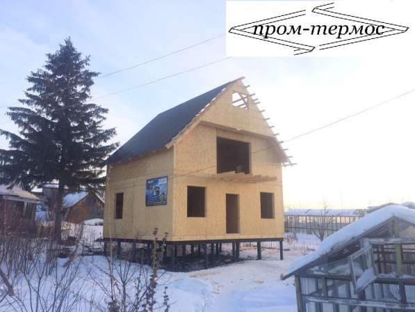 Строительство домов/бань в Озерске, Кыштыме, Каслях и др в Озерске фото 5