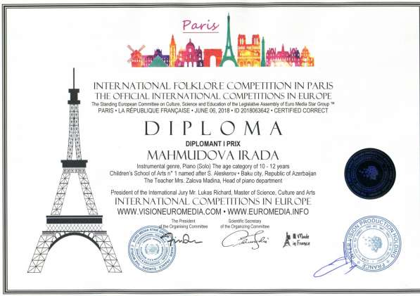 Интернет-конкурсы для музыкантов, танцоров, певцов, чтецов