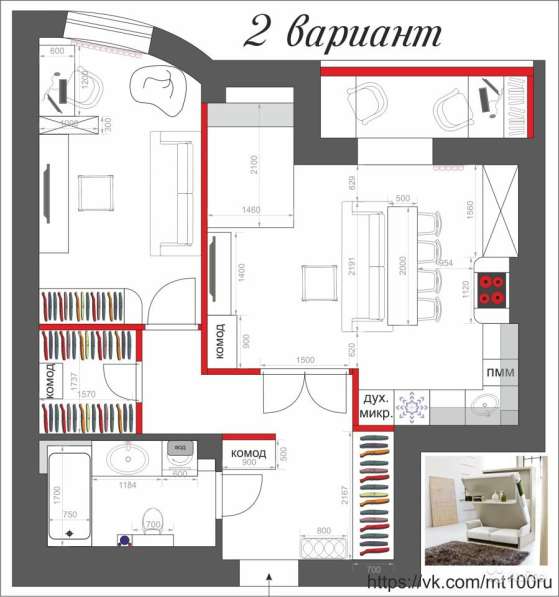 Разработка планировочного решение квартиры в Кирове фото 3