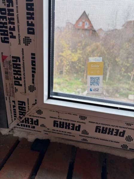 Продажа дома от собственника в Ростове-на-Дону фото 8