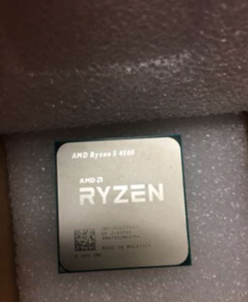 Процесс ruzen 3 1200