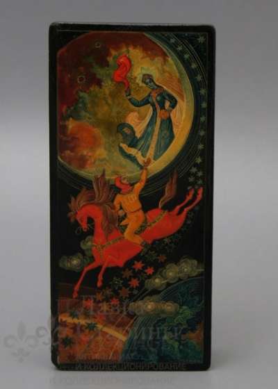 Шкатулка "До скорой встречи",