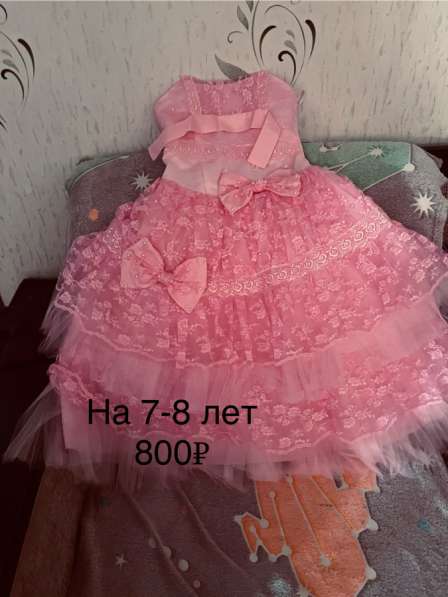 Продам в Шумихе