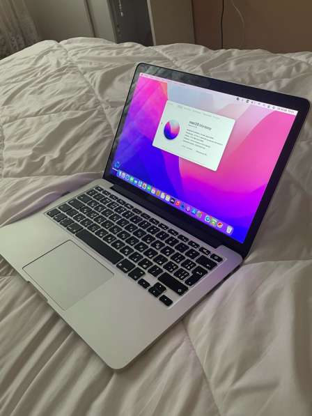 MacBook Pro 2015(A1502)