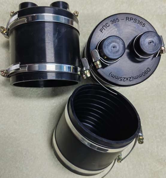 КОНЦЕВЫЕ УПЛОТНИТЕЛИ ДЛЯ ТРУБ (-кабеля)