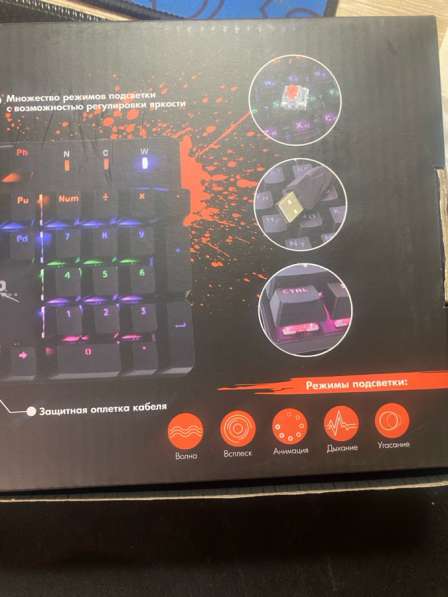 Игровая механическая клавиатура SABER c Rainbow подсветкой в Омске фото 3