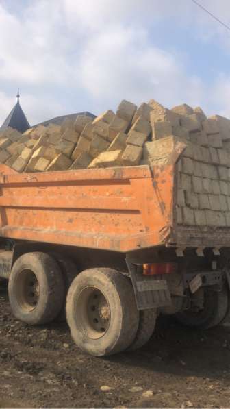 Природный камень