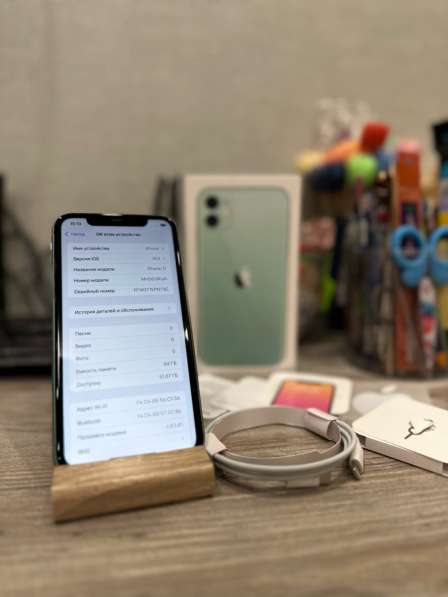 IPhone 11 (64 GB)