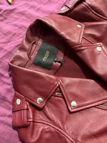 Кожаная куртка MAJE в Красногорске