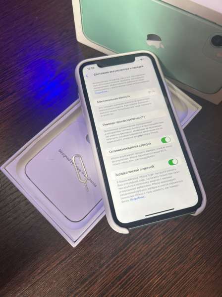 IPhone 11 128gb