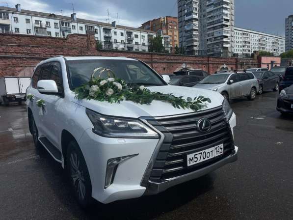 Аренда авто Lexus Lx570 с водителем в Красноярске фото 3