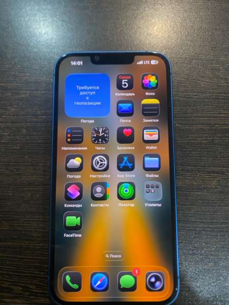 Айфон 13 128 гб в Оренбурге фото 4