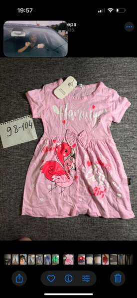 Платье на девочку новое