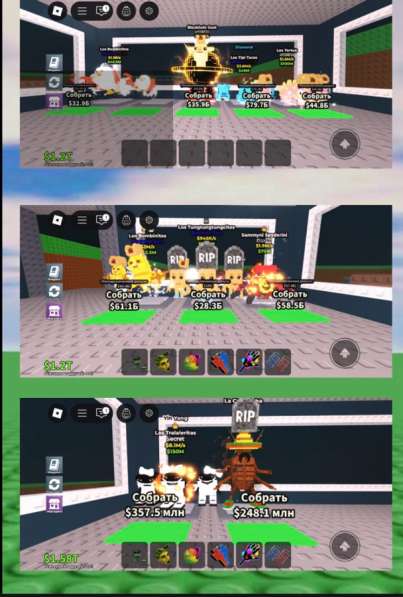 Роблокс аккаунт в Москве фото 3