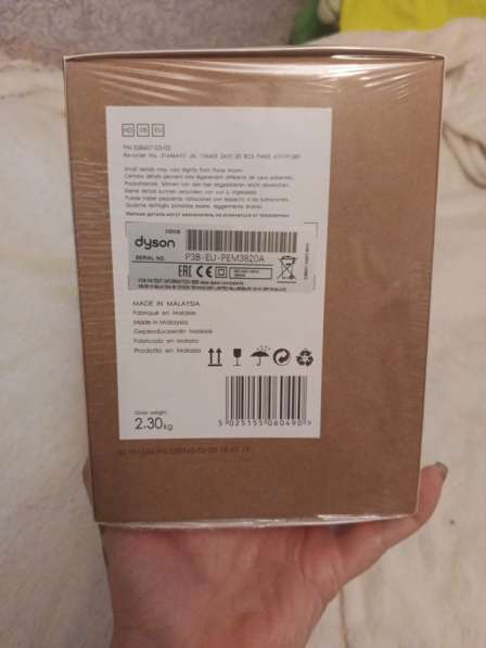 Продам
