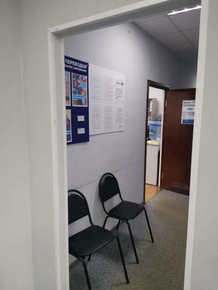 РВП, ВНЖ, Гражданство РФ