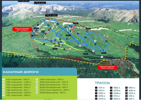 Земельный участок в курортной зоне в Майкопе фото 3